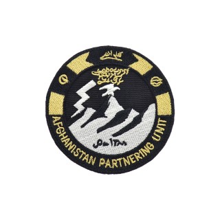 Afghanistan Partnering Unit