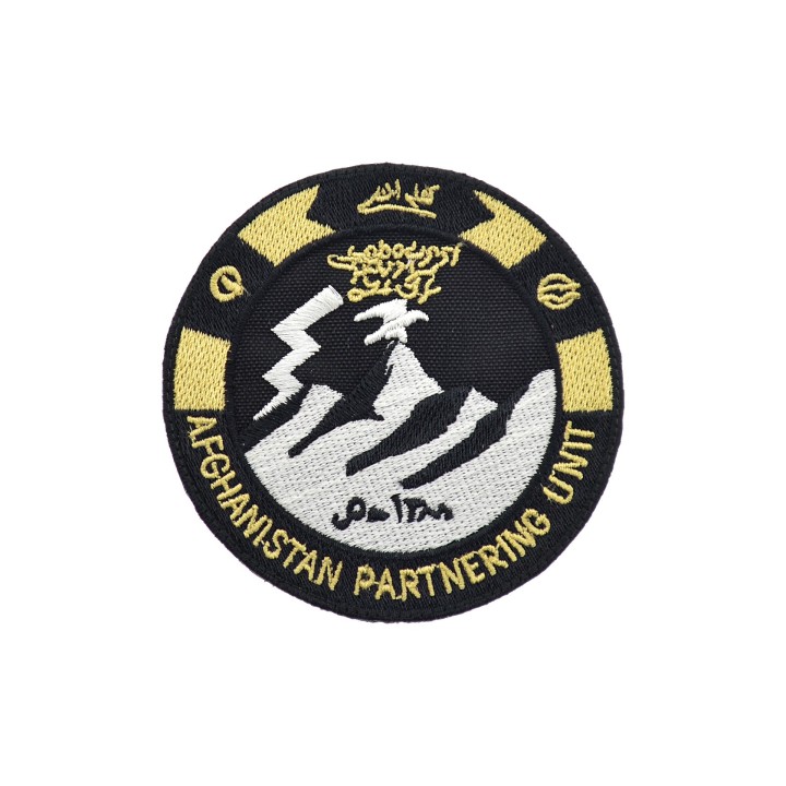 Afghanistan Partnering Unit