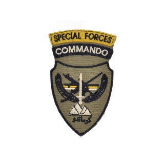 ANA Commando Special Force