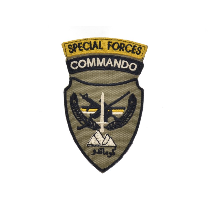 ANA Commando Special Force