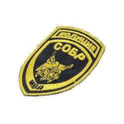 OMSN OMON MVD LYNX 2