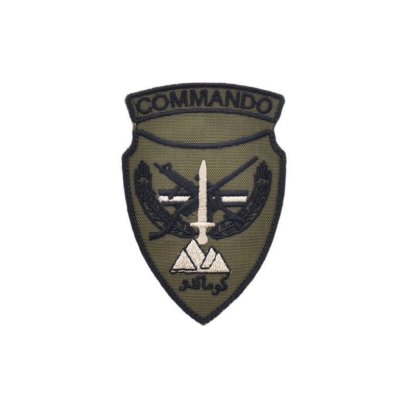 ANA Commando