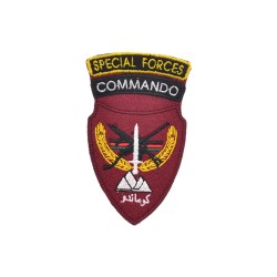ANA Commando Special Force