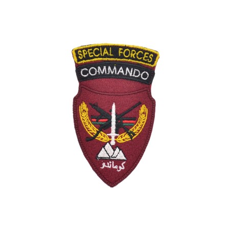 ANA Commando Special Force