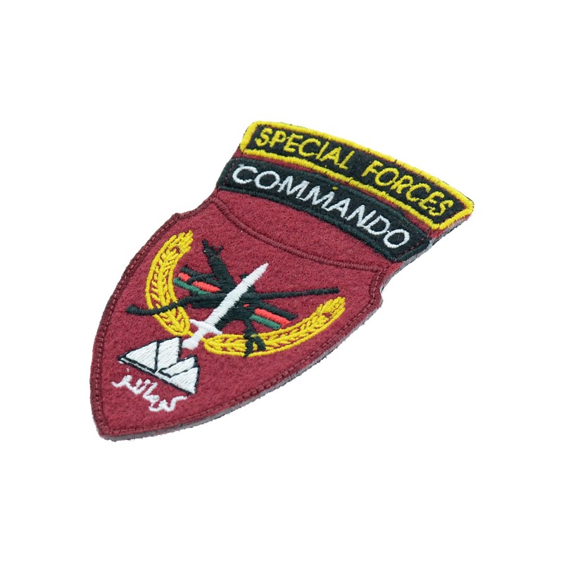 ANA Commando Special Force