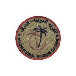 Polish Multinational Division Central-South Iraq