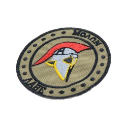 Delta Force Molon Labe 2