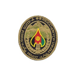 NSOCC-A/SOJTF-A