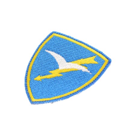 Brigata Paracadutisti Folgore