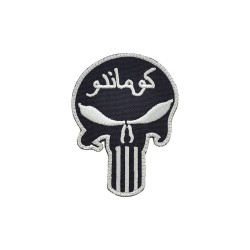 Marsoc Infidel Punisher