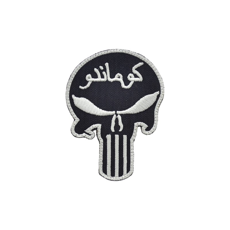 Marsoc Infidel Punisher