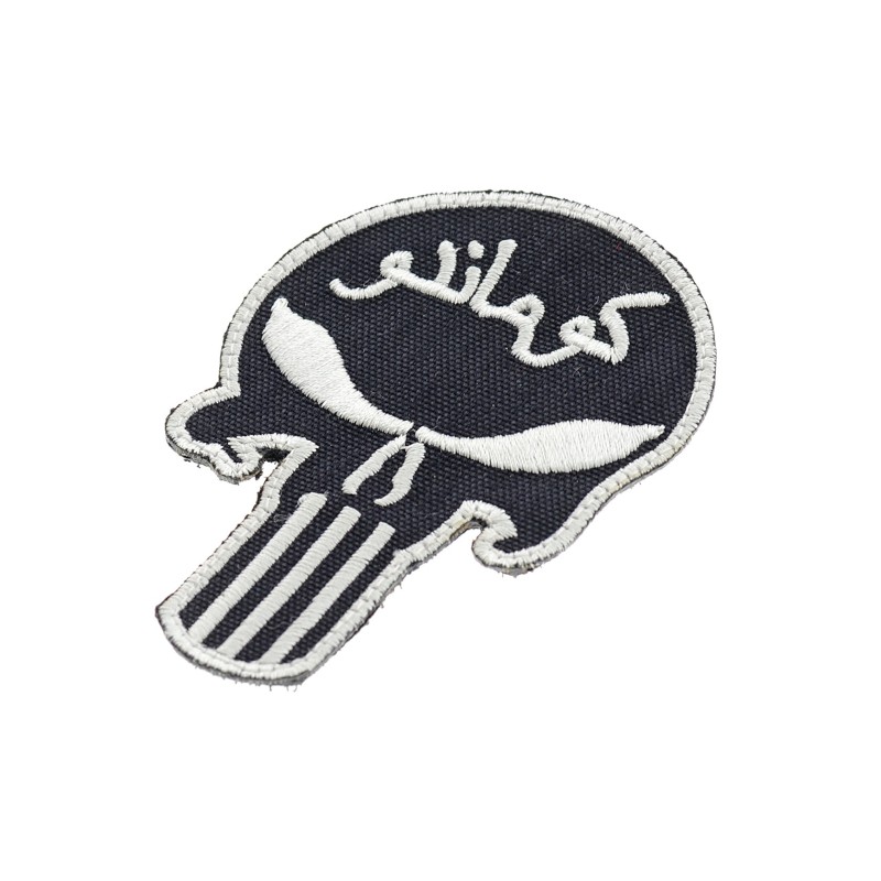 Marsoc Infidel Punisher