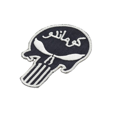 Marsoc Infidel Punisher