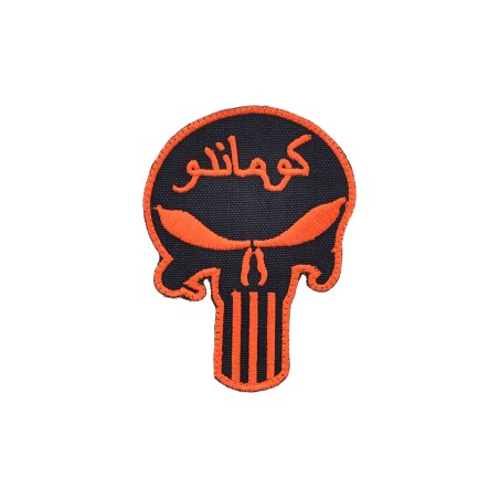 Marsoc Infidel Punisher