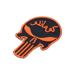 Marsoc Infidel Punisher 2