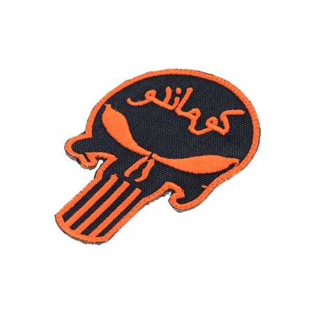 Marsoc Infidel Punisher