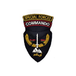 ANA Commando Special Force