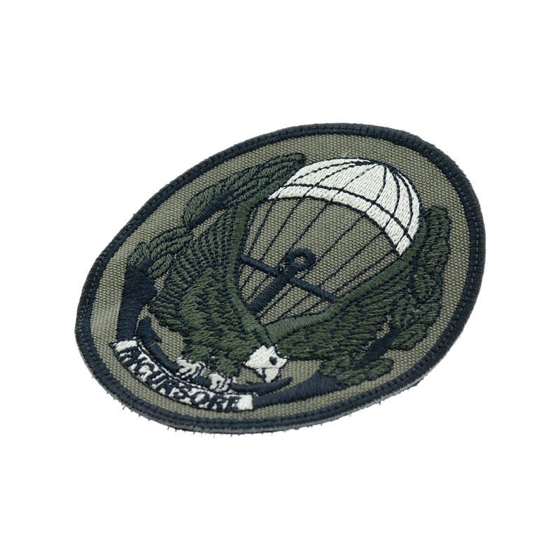 9 Col Moschin Incursore