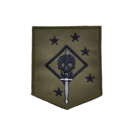 MARSOC Marine Raider Stiletto