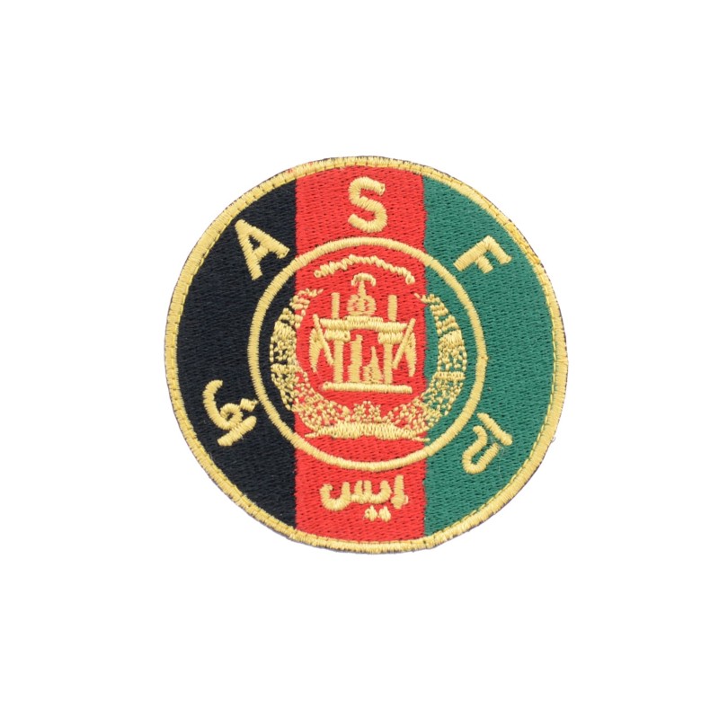 Afghanistan Security Forces