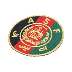Afghanistan Security Forces 2