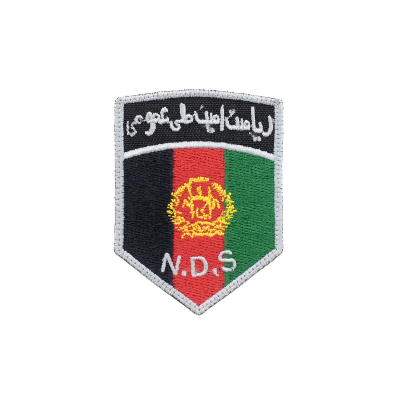 N.D.S. Intelligence Agency Afghanistan