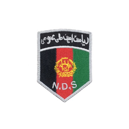 N.D.S. Intelligence Agency Afghanistan