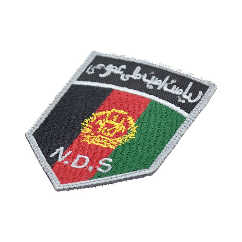 N.D.S. Intelligence Agency Afghanistan