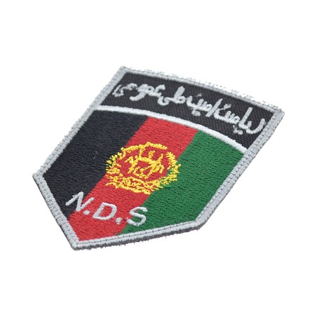 N.D.S. Intelligence Agency Afghanistan