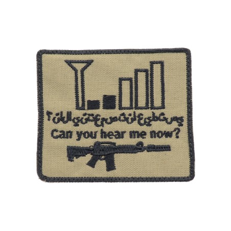 Suppressed - Can you hear me now?