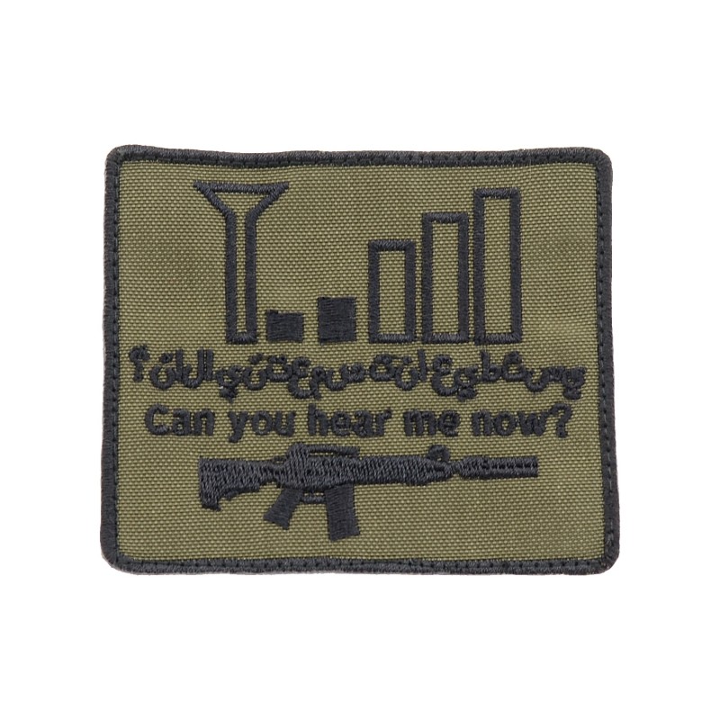 Suppressed - Can you hear me now?