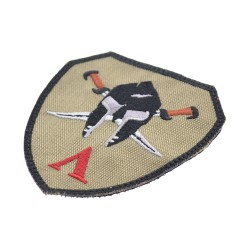 DEA Fast Alpha Team 2