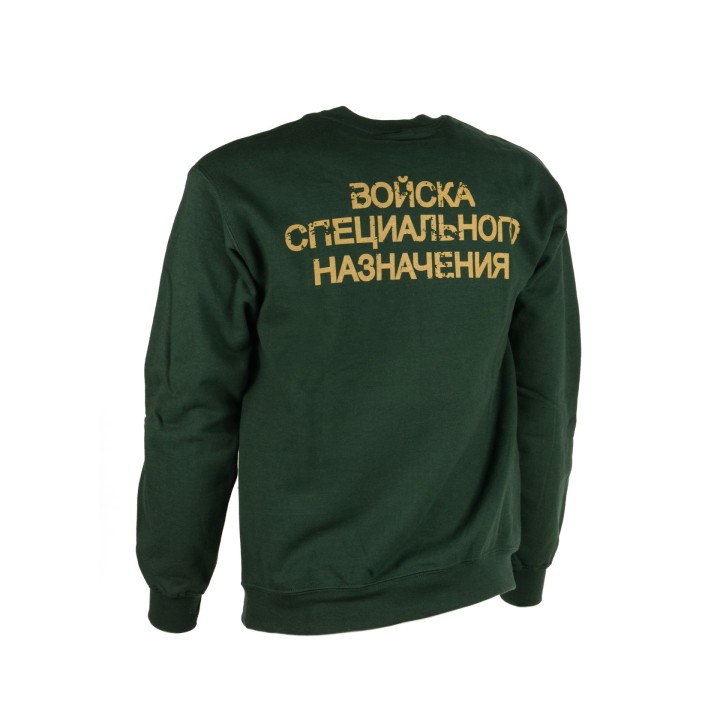 LA PATCHERIA: SPETSNAZ FORZE PER INCARICHI SPECIALI sweatshirt